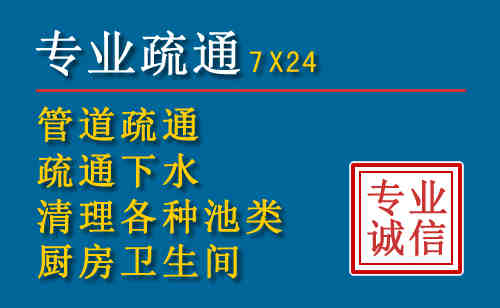 赣榆搬家公司提示：夏季高温季节长途搬家的6大常识